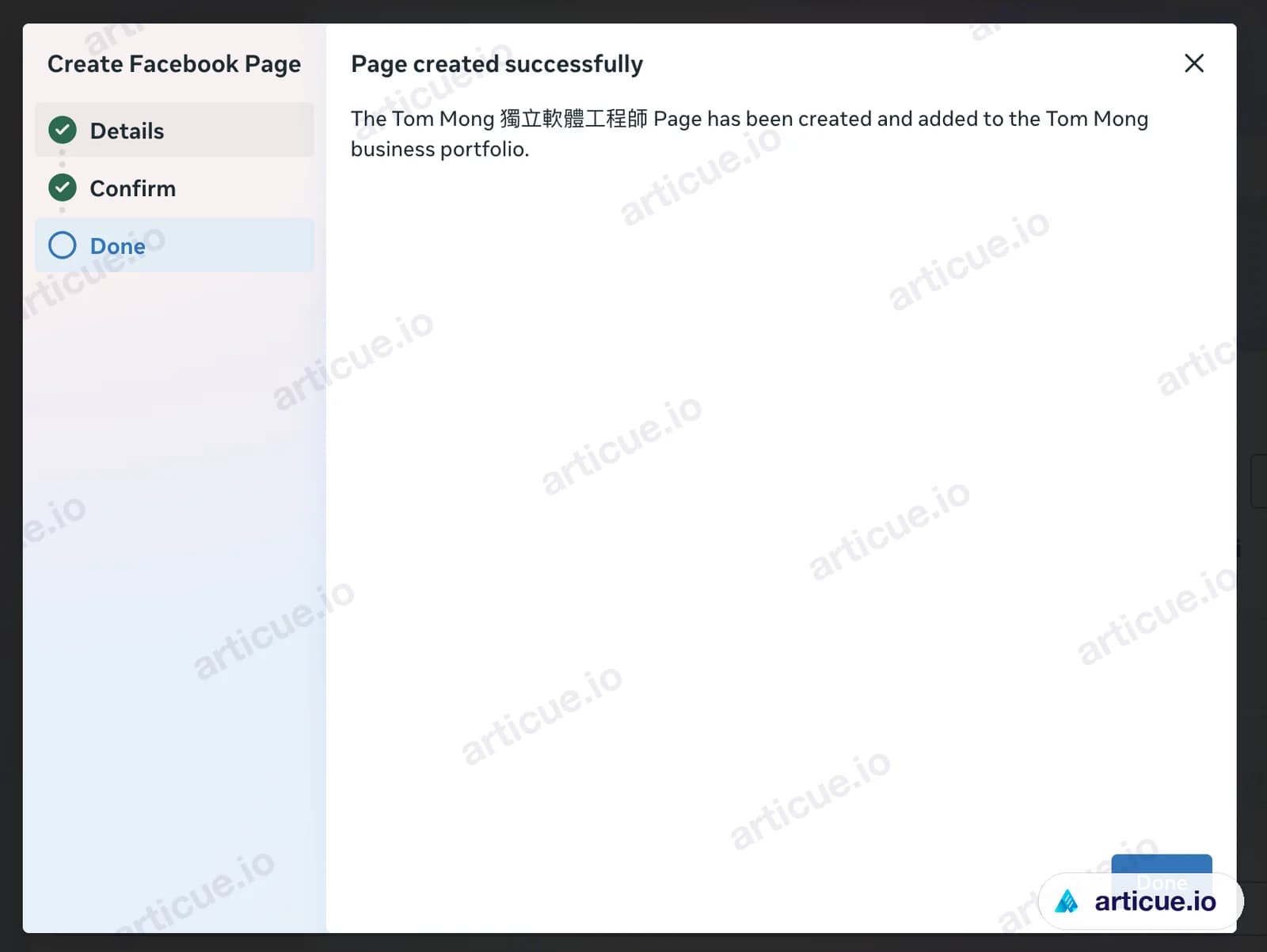 Page created successfully：Facebook 專頁已建立並加入 Business portfolio