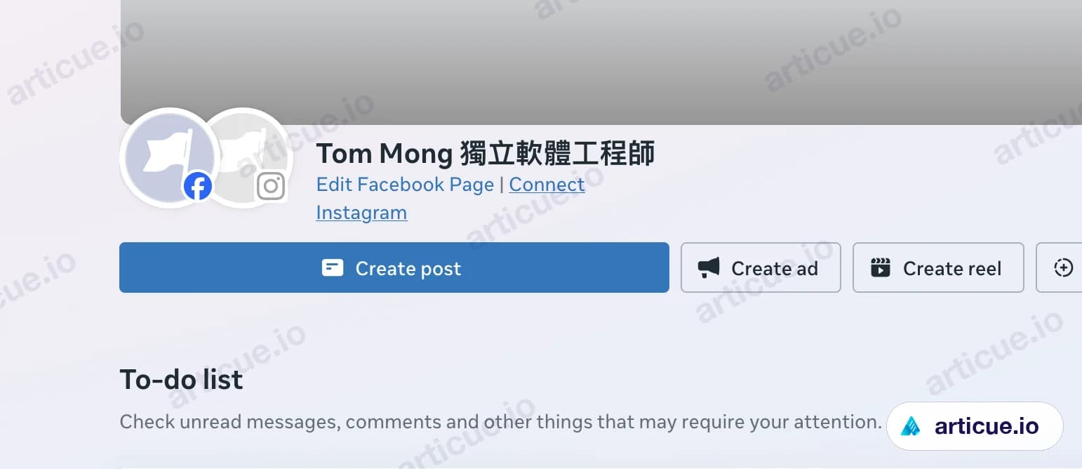 Meta Business Suite 主頁專頁名稱下方的 Connect Instagram 連結